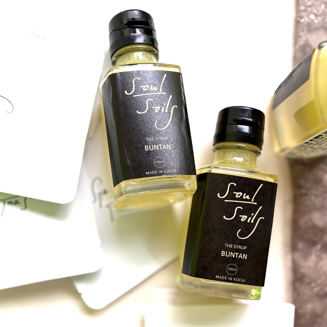 【SET: 文旦シロップ + Ray シーズナルブレンド】