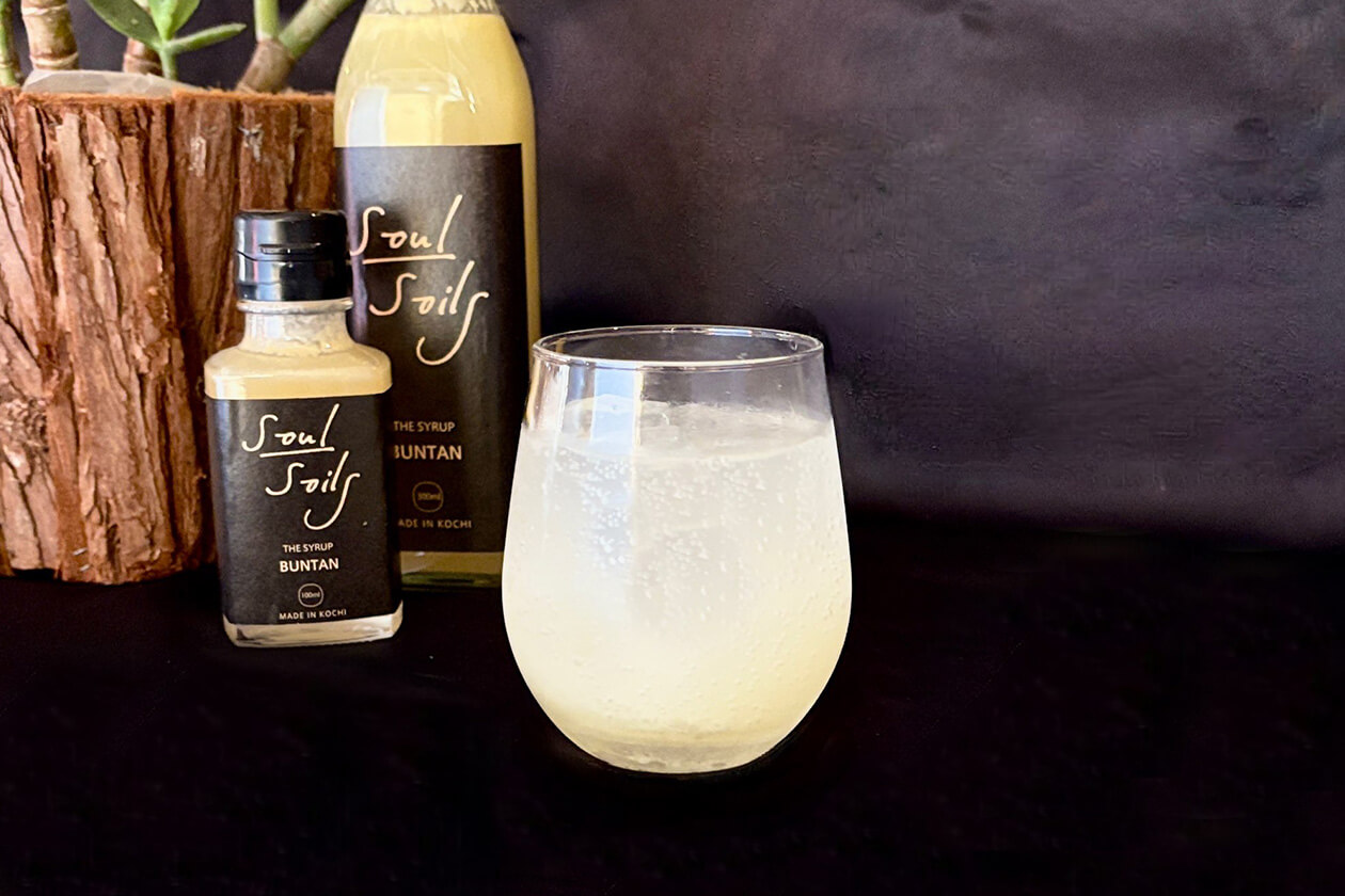 文旦シロップ 300ml【Soul Soils】